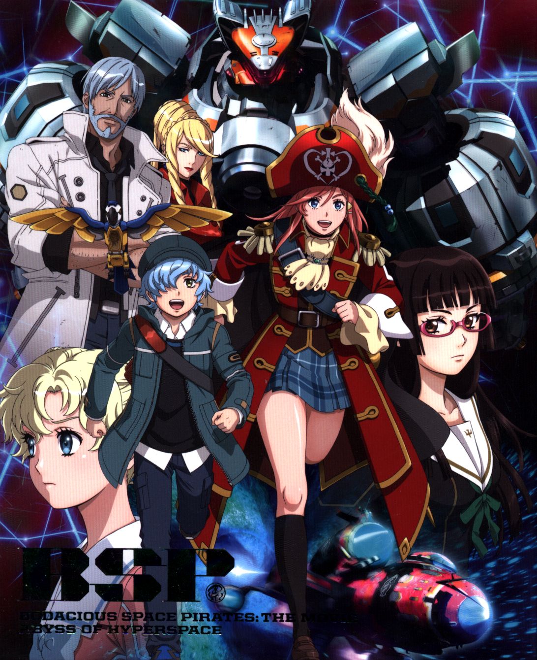 Bodacious Space Pirates – Episode 14 | Wrong Every Time