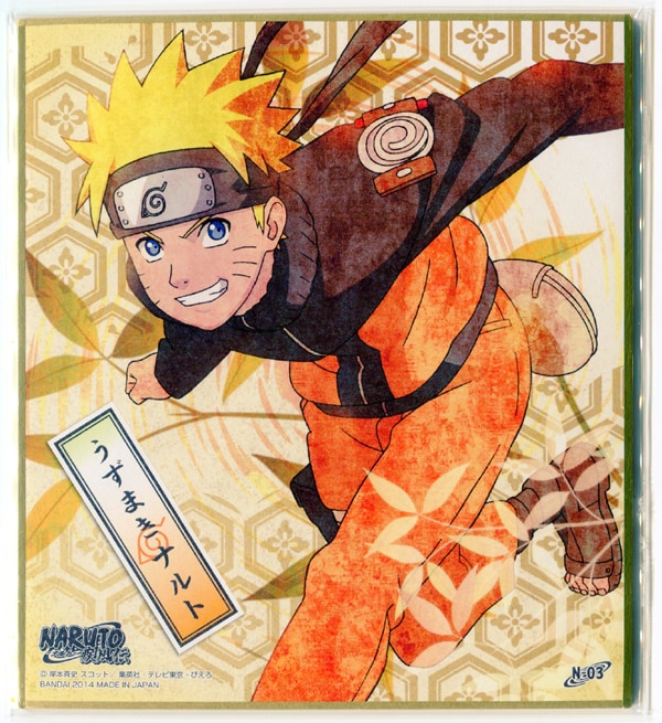 NARUTO 我愛羅 戦う背中 ミニ色紙 - 書