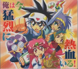 めぞん一刻DVD【アニメ完全版】 めぞん一刻DVD【アニメ完全版】 Amazon.co.jp: めぞん一刻 TV