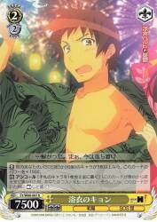 SP “1日だけの新婦”山吹沙綾(サイン入り) 販売 | バンドリ