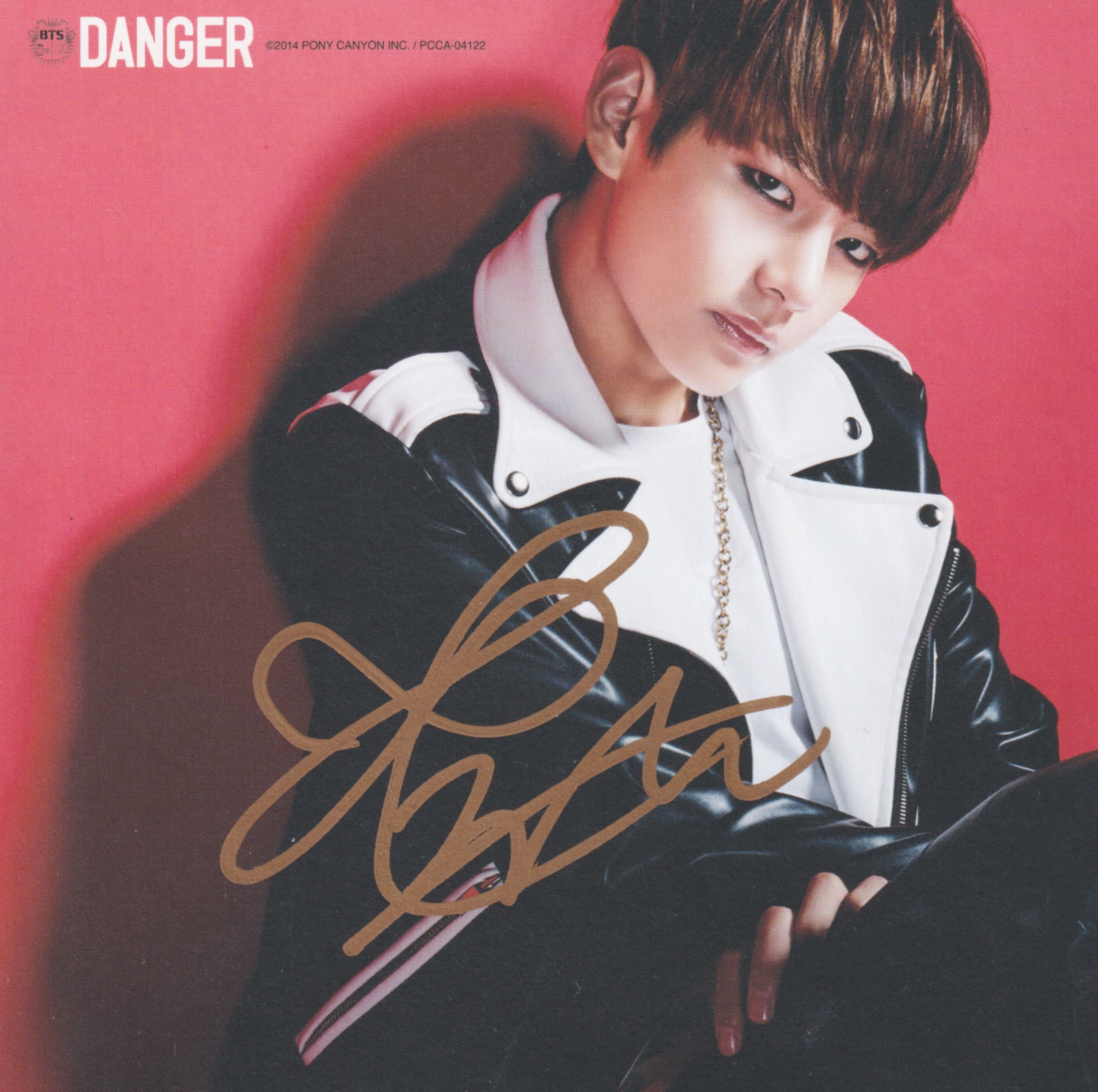 BTS DANGER ポニカ サイン JIMIN - www.sevenstardiamonds.com