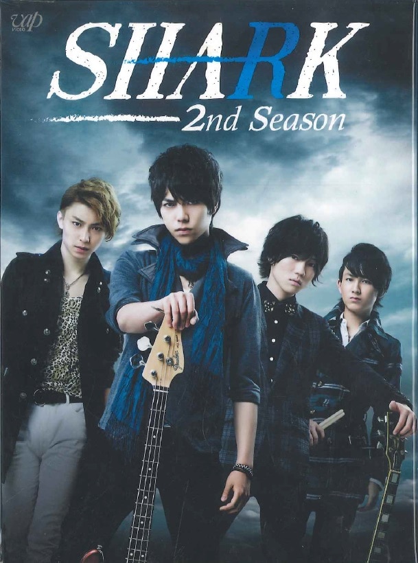 SHARK~2nd Season~ DVD