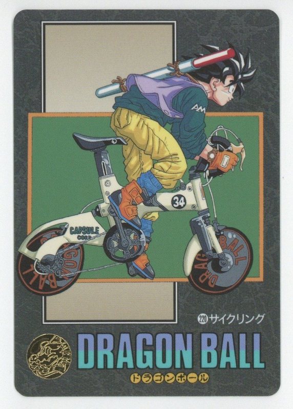 ドラゴンボールカードダス ビジュアルアドベンチャー No.87龍虎