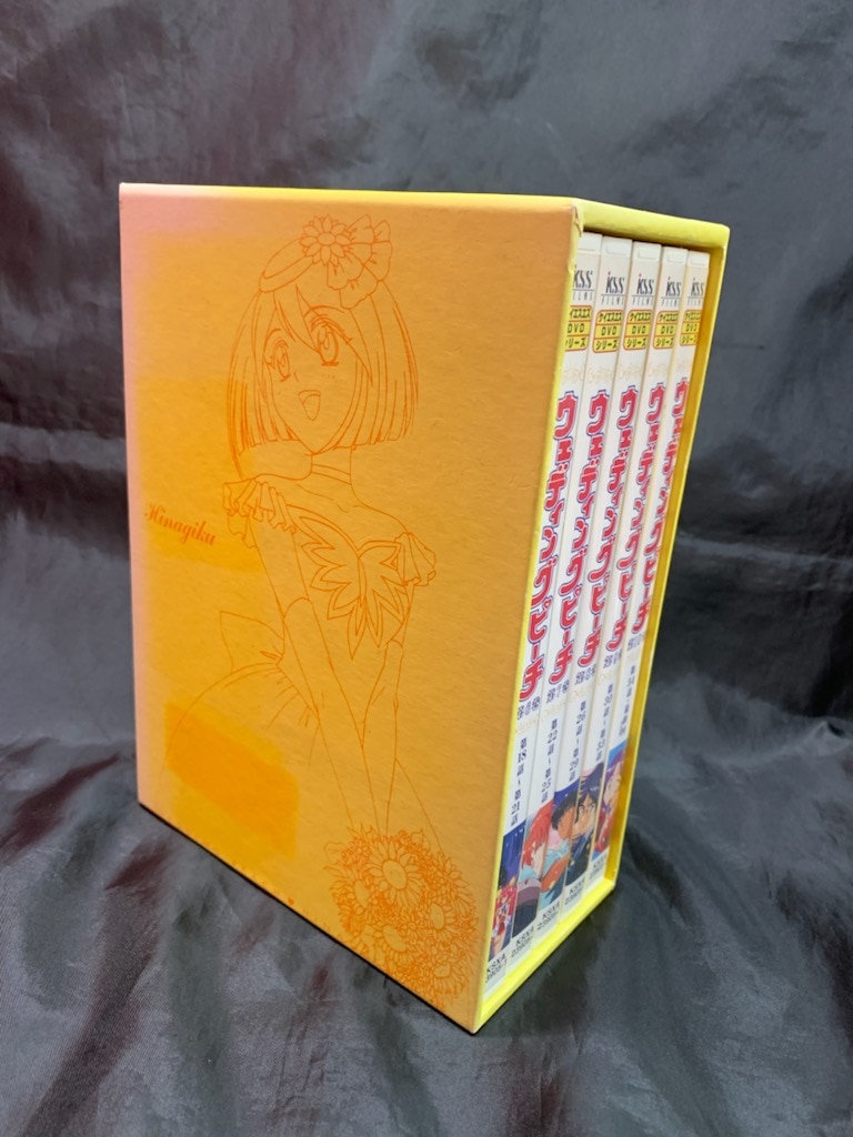 DVD ウェディングピーチ DVD-BOX2 - DVD