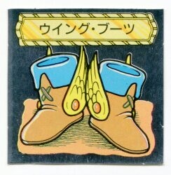 まんだらけ通販 魔空の迷宮 すごろくモンスターシール
