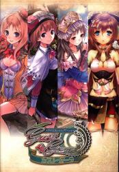Atelier and shell Roh Sage