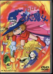 バトルスピリッツ ソードアイズ DVD-BOX アニメDVD バトルスピリッツ ソードアイズ DVD-BOX ※未開封