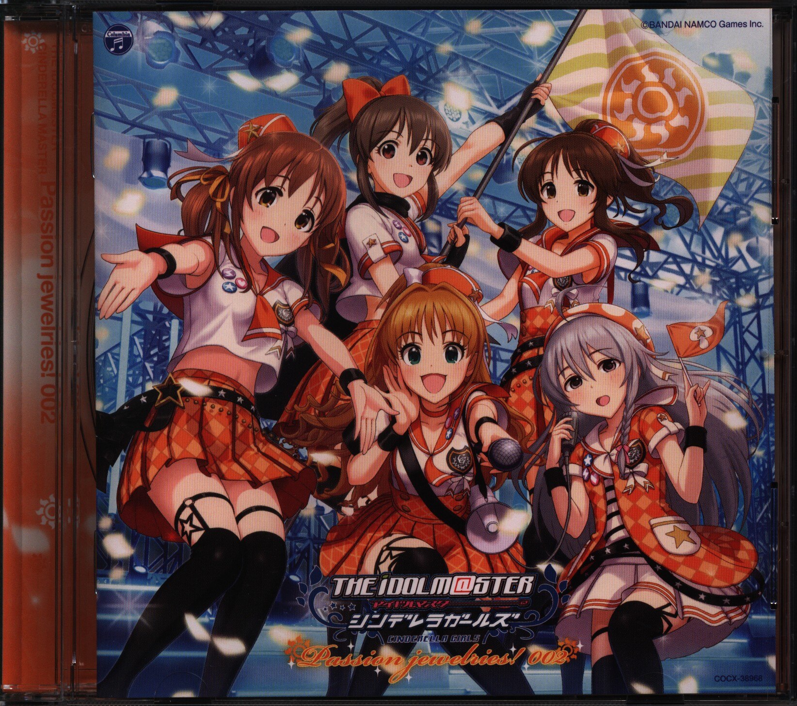 Game Cd The Idolm Ster Cinderella Master Passion Jewelries 002 Mandarake Online Shop