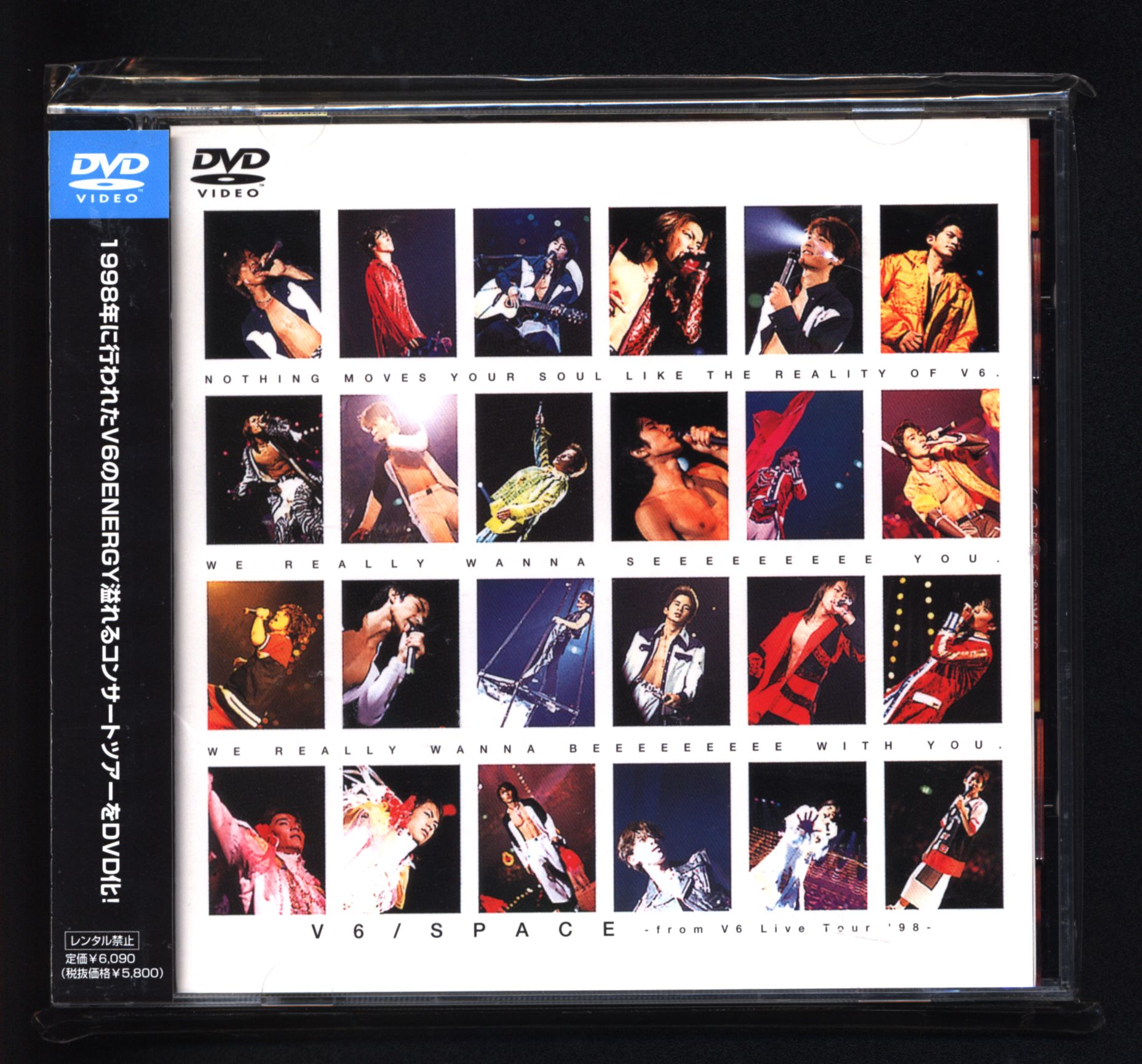 V6 DVD 「SPACE-from V6 Live Tour'98-」 | Mandarake Online Shop