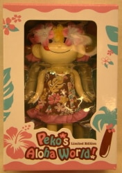 Aloha World Doll