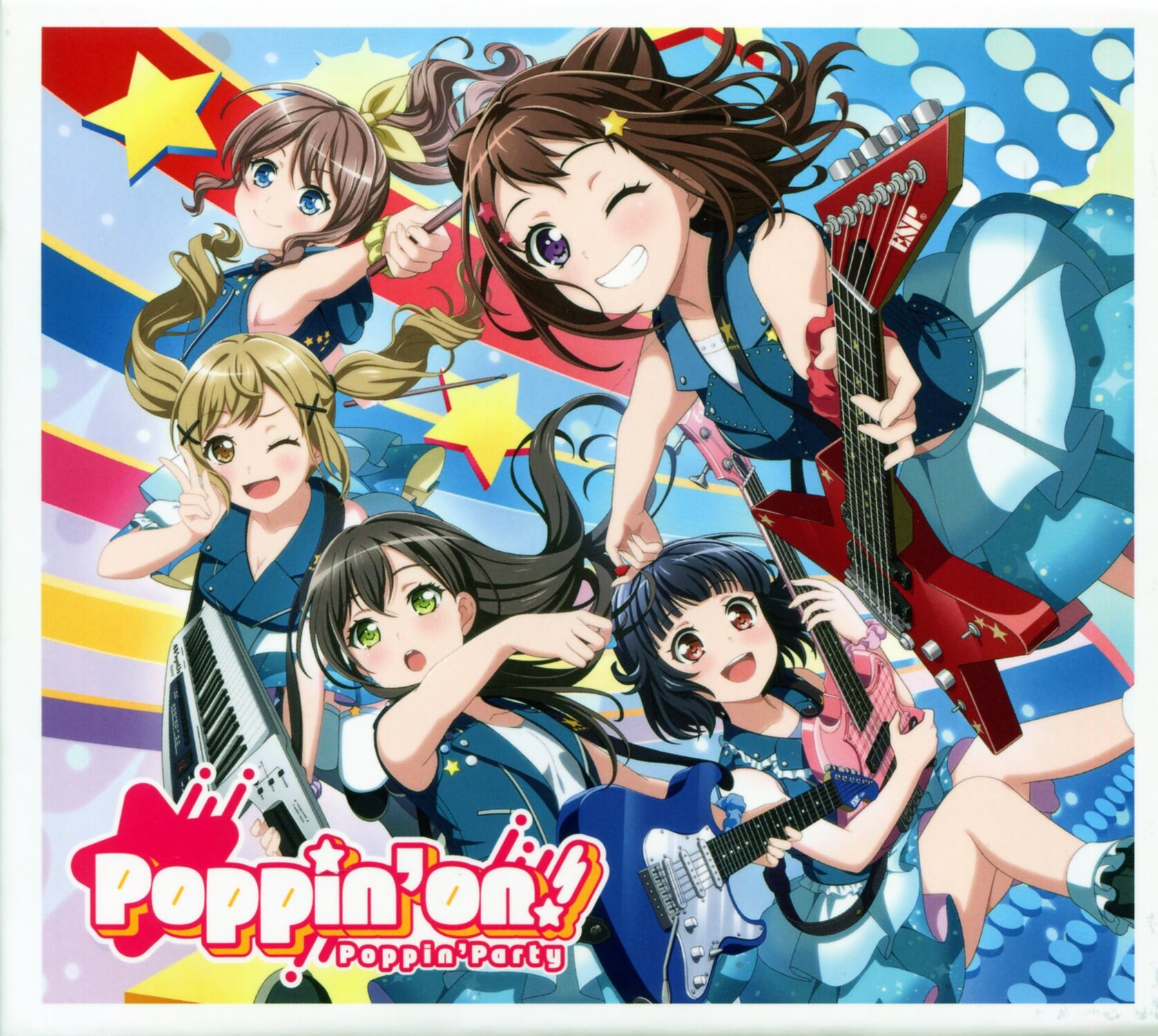 Game Cd With Blu Ray Bang Dream Bandoli Poppin Party Poppin On Mandarake Online Shop