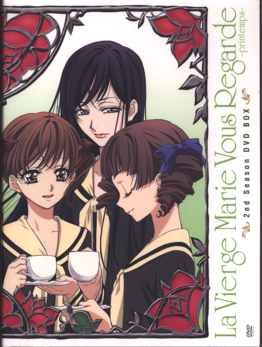 Anime DVD Maria-sama ga Miteru Spring Special Price DVD-BOX | Mandarake Online Shop Anime DVD Maria-sama ga Miteru Spring Special Price DVD-BOX | Mandarake Online Shop