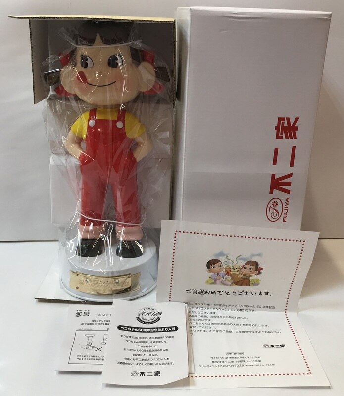 ペコちゃん ペコちゃん首ふり人形　６０周年記念