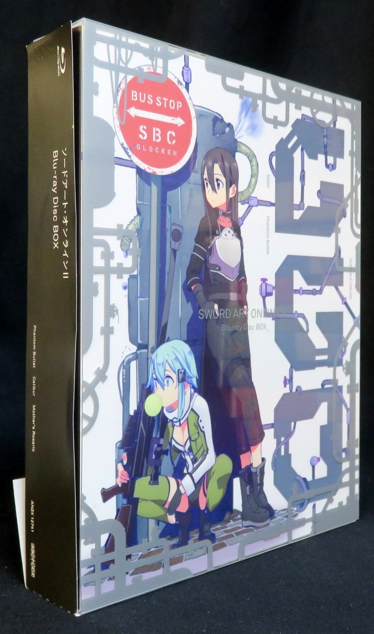 Anime Blu-Ray Sword Art Online II Blu-ray Disc BOX Complete