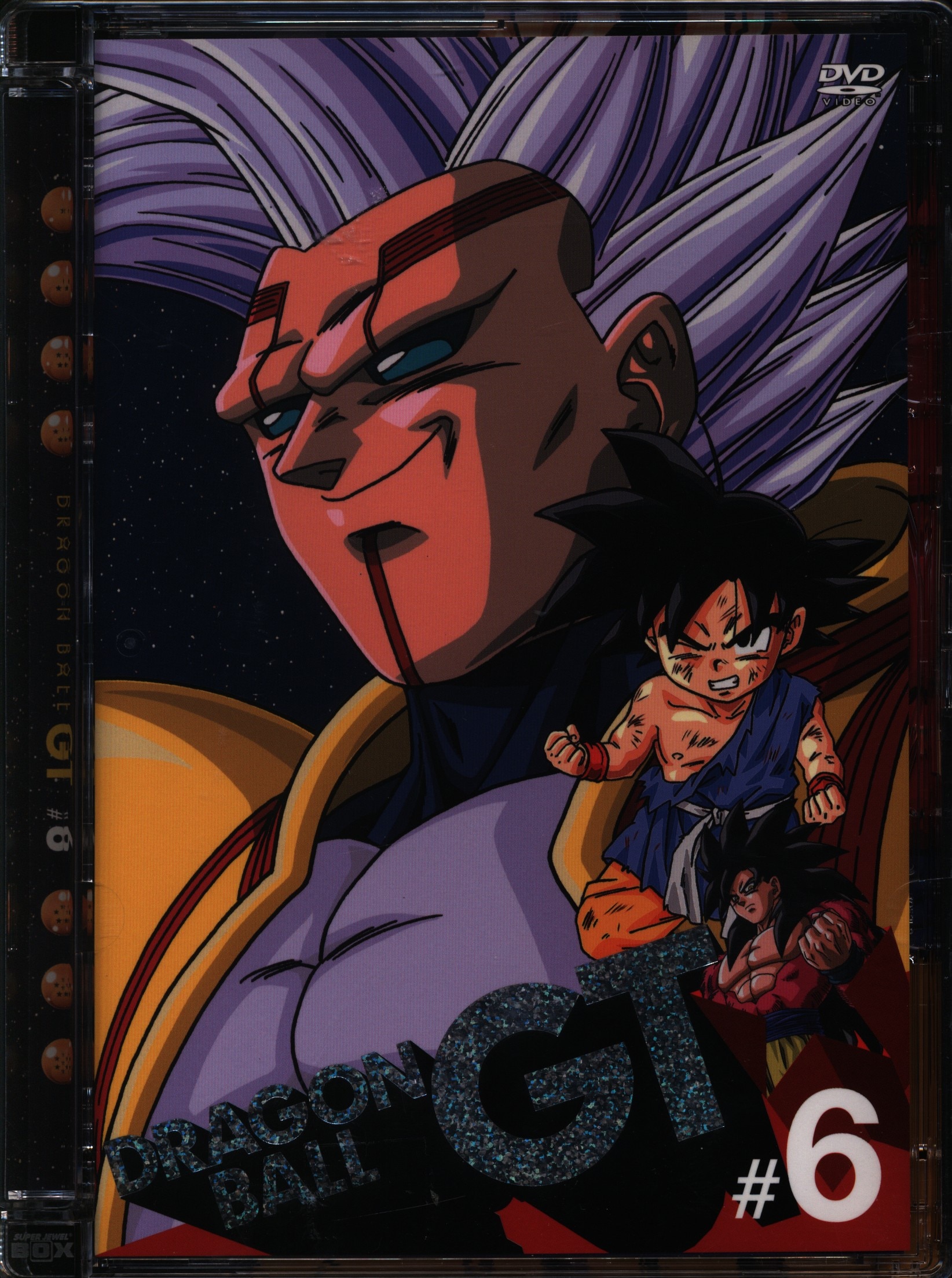 アニメdvd ドラゴンボールgt 6 まんだらけ Mandarake