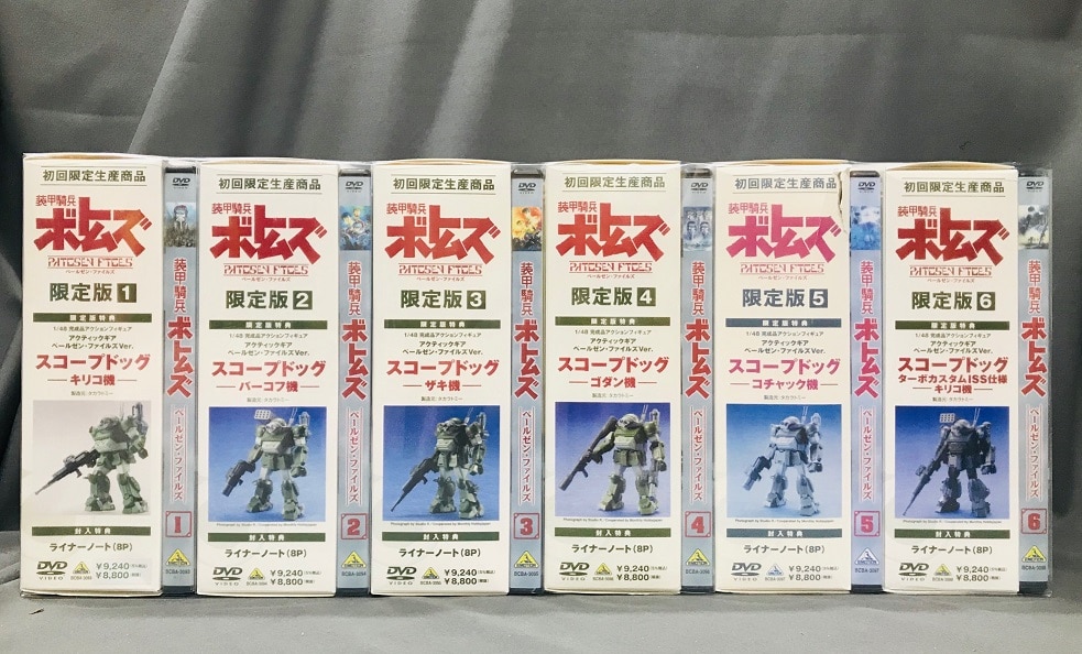 アニメDVD 装甲騎兵ボトムズ ペールゼン・ファイルズ 初回全6巻セット