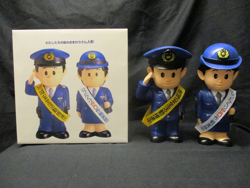 埼玉県警 わたしたちの街のおまわりさん人形 210mm まんだらけ Mandarake