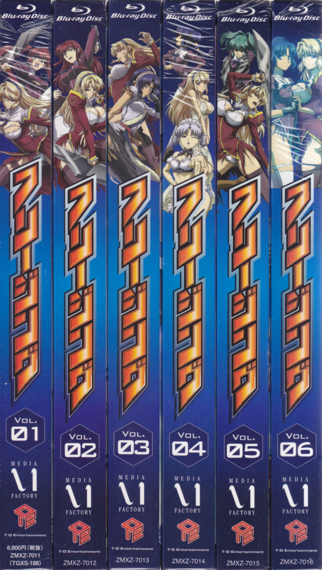 フリージング Blu-ray 全6巻セット 特典付き - DVD/ブルーレイ