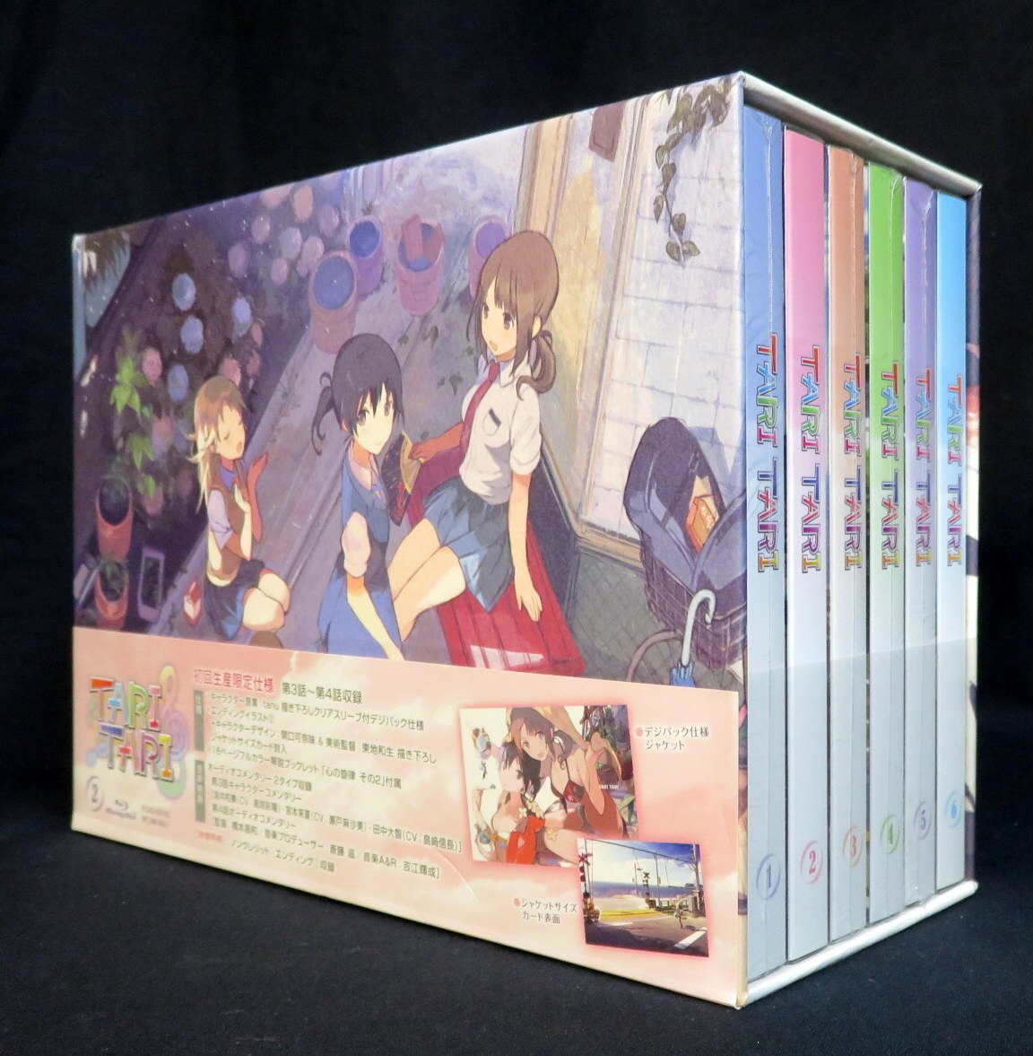 Anime Blu-Ray TARI TARI First edition version Complete 6 Volume