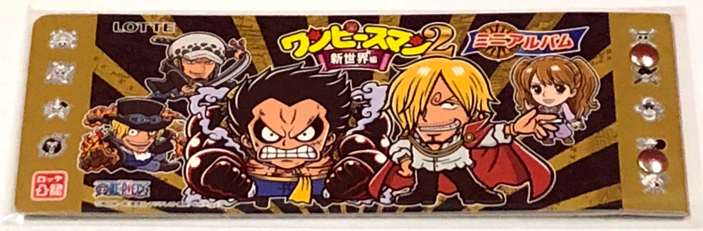 ワンピースマン2 ミニアルバム　新世界 ワンピースマン2 ミニアルバム 新世界 ワンピースマン2