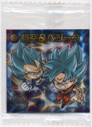 Itajaga Dragon Ball - 2-13 (R) - Son Goku SSJ Blue