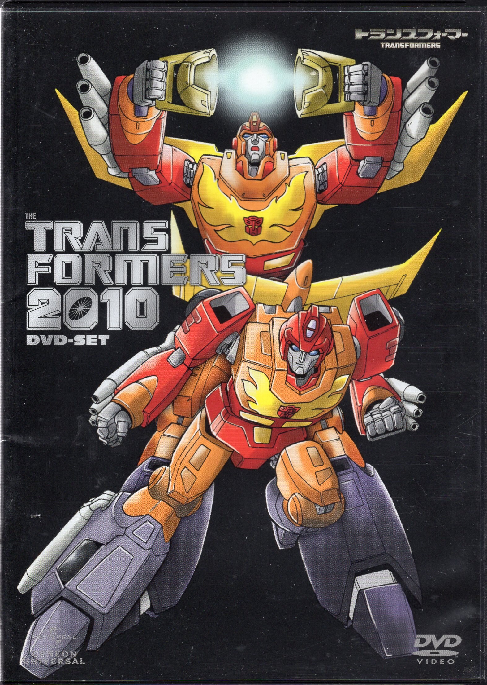 まんだらけ通販 アニメdvd 戦え超ロボット生命体トランスフォーマー10 Dvd Set 中野店からの出品
