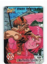 Street Fighter II V Carddass 42 Cards Complete Set Bandai 1995 Japan