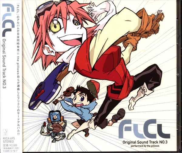 FLCL Characters mamimi fooly cooly anime naota haruko canti HD  wallpaper  Peakpx