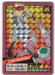 Bandai DB Super Battle Part 2 Two Great Techniques!! Sword and Qi Wave!!! 56