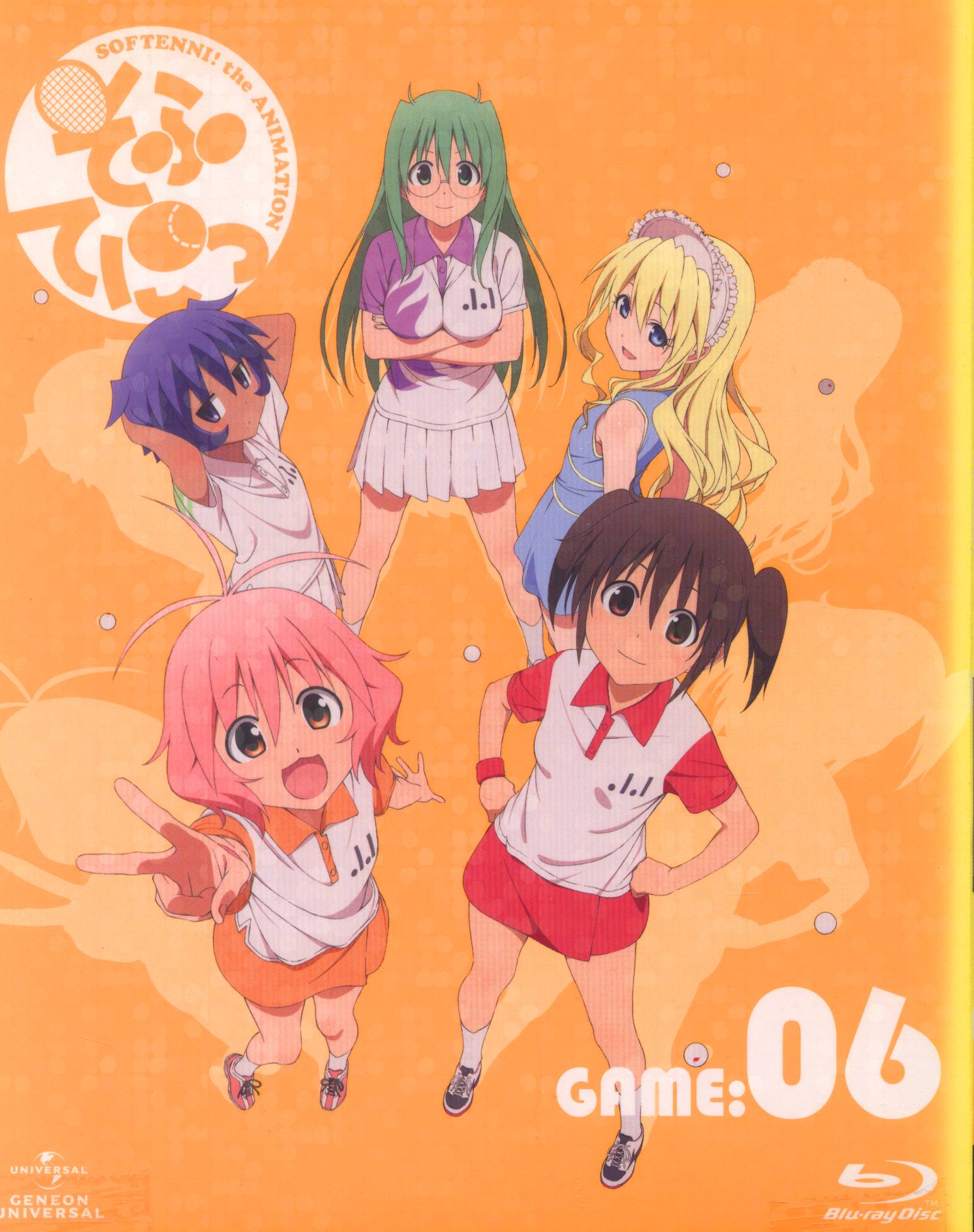 Anime Blu-Ray First Release Limited Edition Softenni Complete 6