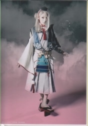舞台 刀剣乱舞 悲伝 結いの目の不如帰 東啓介 トレーディング