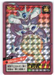 Bandai DB Super Battle Part 2 Earth-Smashing Blow!!! 67