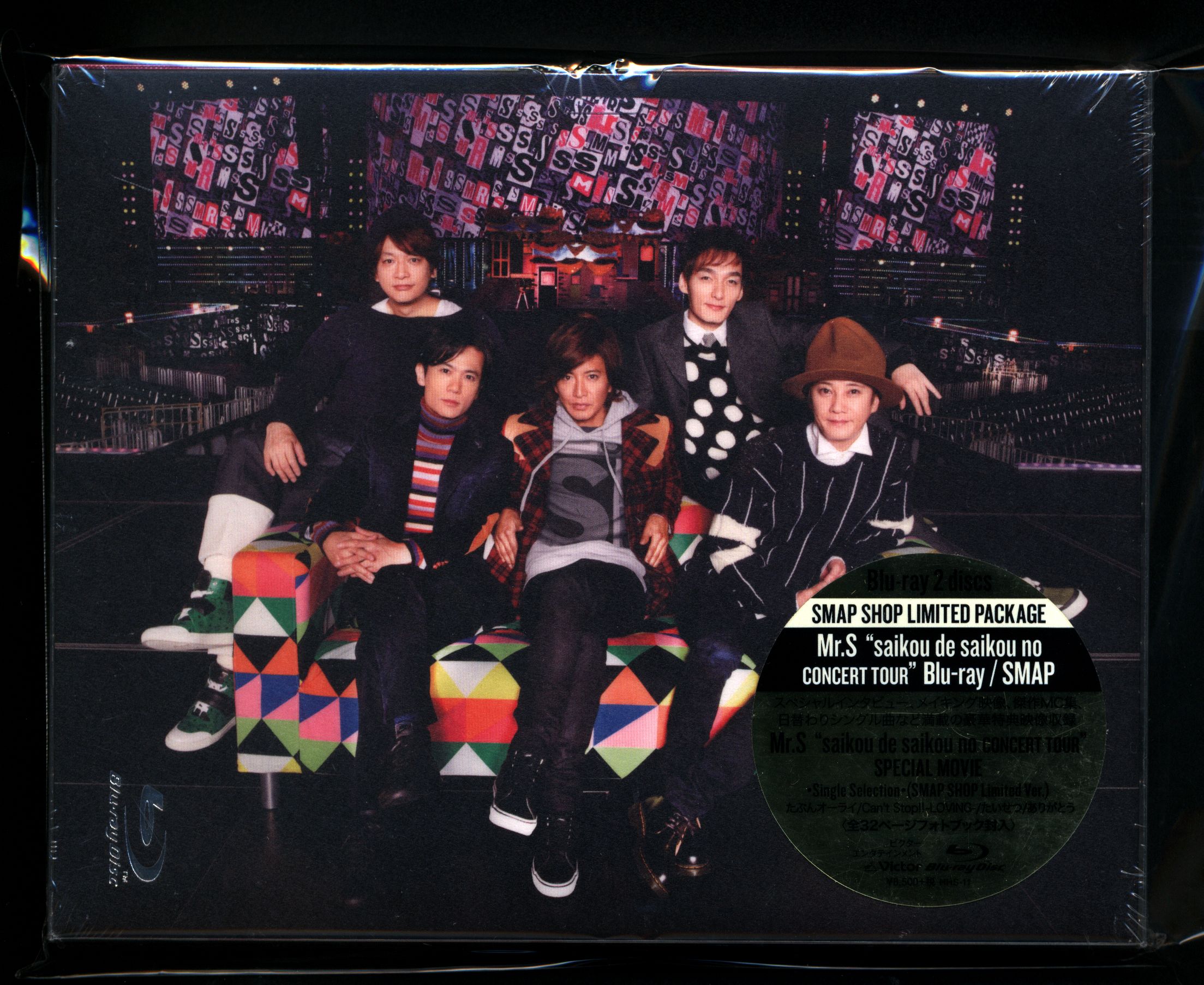 希少！SMAP Mr.S【新品未開封 初回生産 ラストコンサート Blu