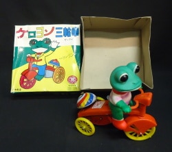 A tricycle