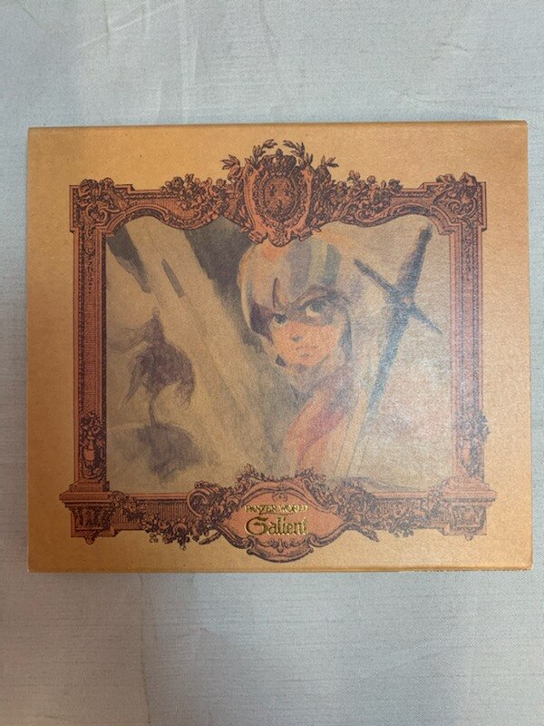 Anime Cd Resale Panzer World Galient Music Collection 1 Mandarake Online Shop