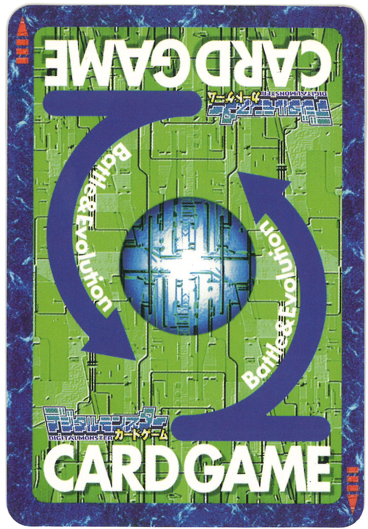 デーモンBo-1132 GH 旧デジモンカード Bo-1132 デーモン