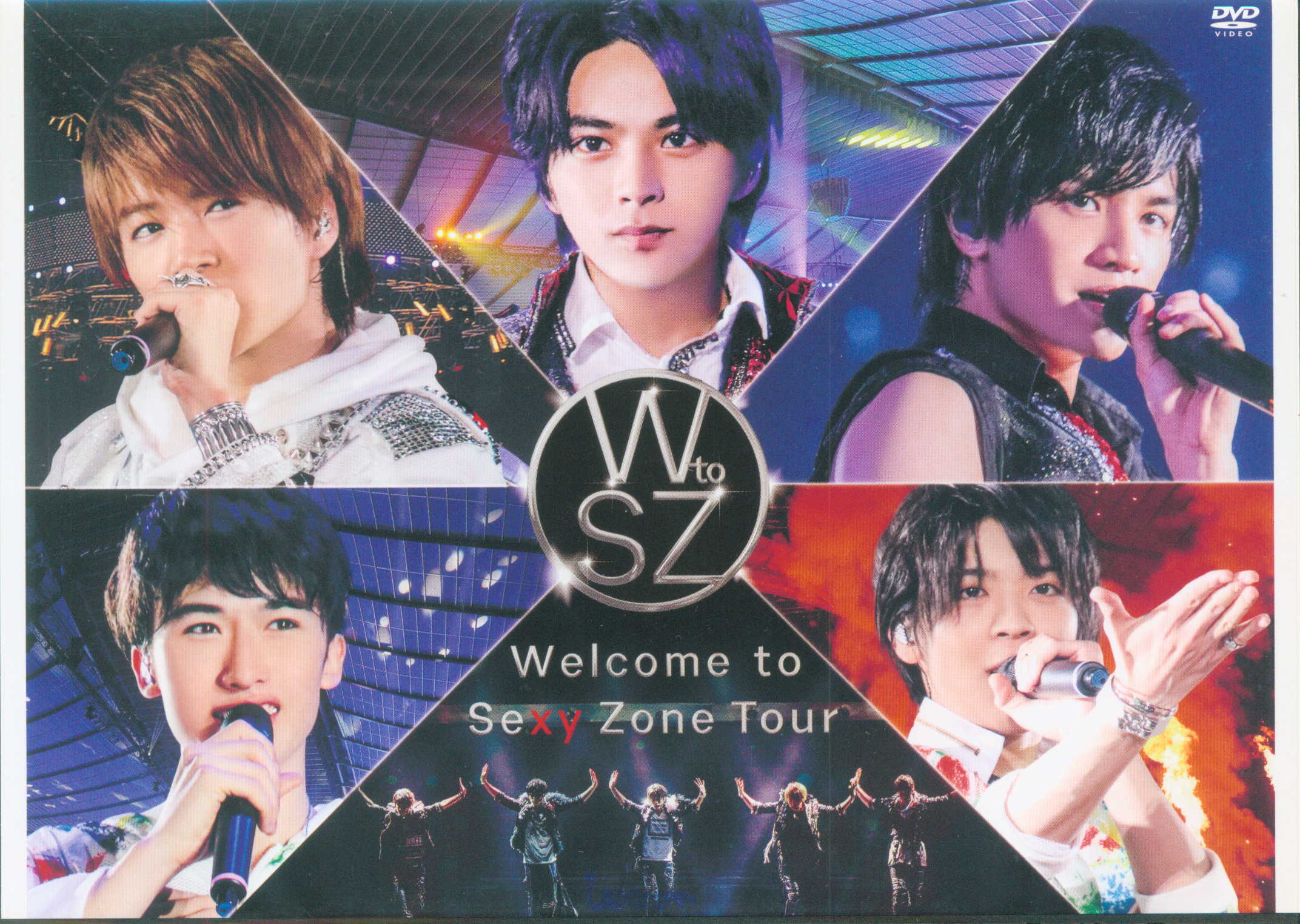 Sexy Zone Welcome to Sexy Zone Tour DVD通常盤| MANDARAKE 在线商店