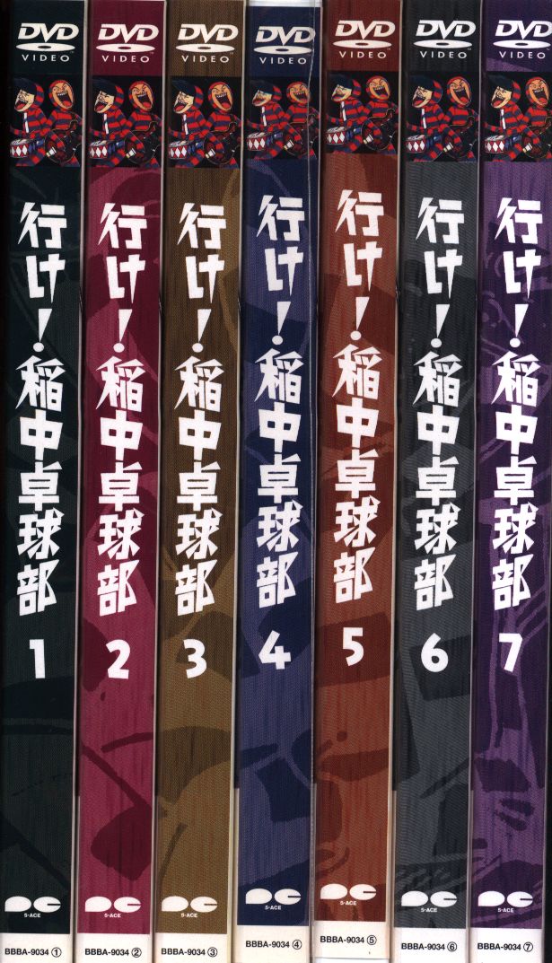 行け!稲中卓球部 DVDパーフェクトコレクション アニメ 行け！稲中卓球