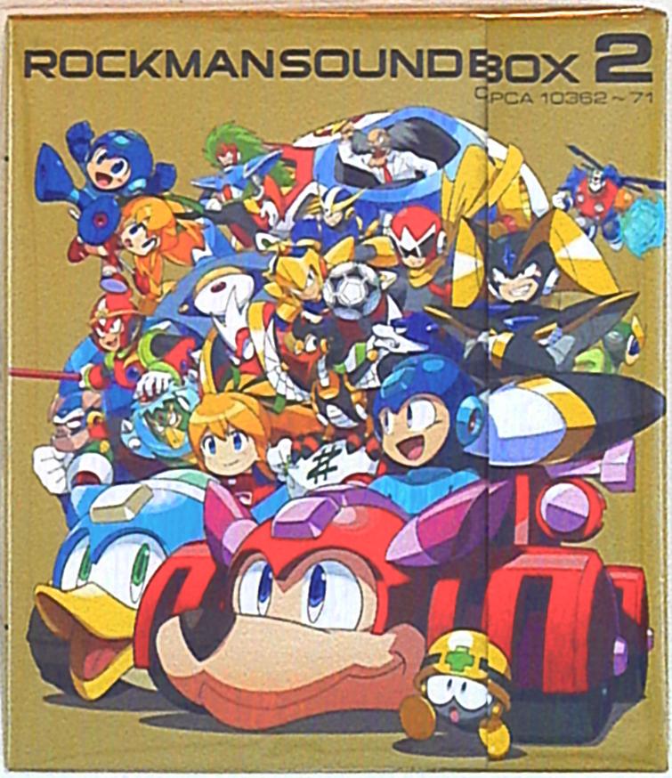 ロックマン サウンドBox 2 - gerogero2.sakura.ne.jp