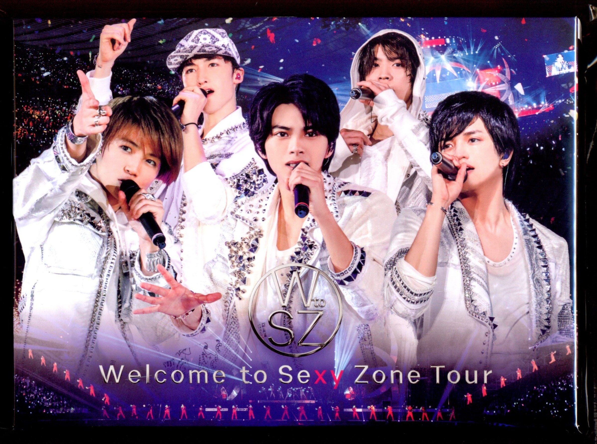 Welcome to Sexy Zone 初回生産限定 - 邦楽