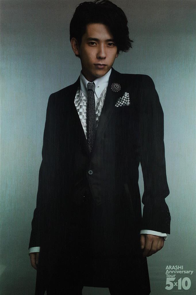 嵐 09年 5×10 二宮和也 ポスター ※イタミ有 | まんだらけ Mandarake