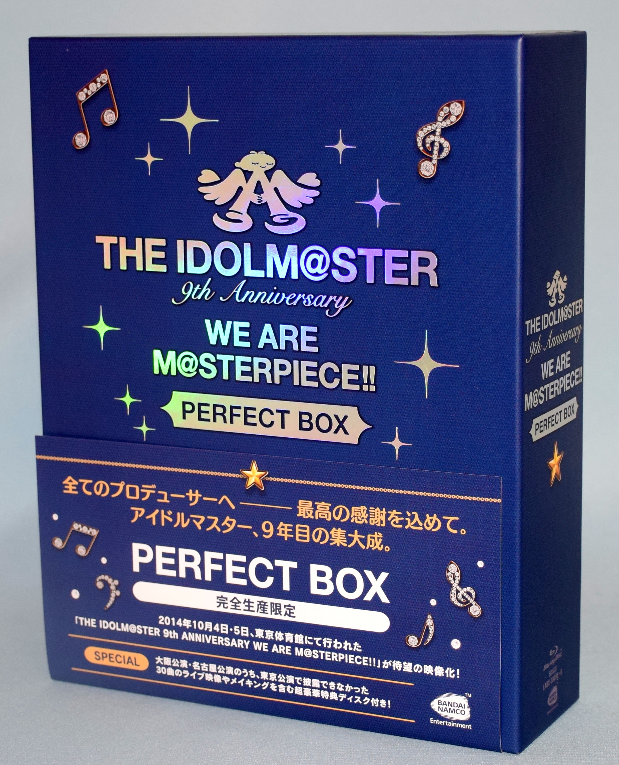 THE IDOLM @ STER 9th ANNIVERSARY WE ARE M @ STERPIECE !! PERFECT