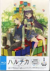 まんだらけ通販 | Blu-ray