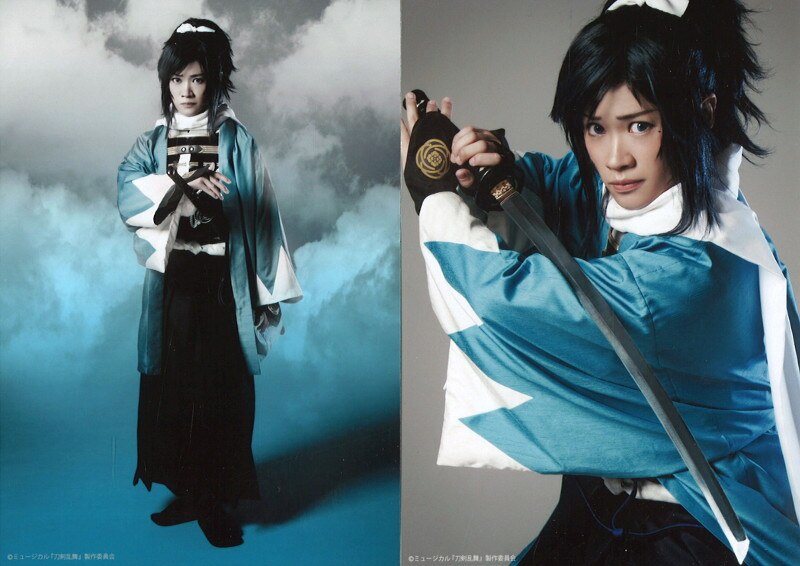 ミュージカル 刀剣乱舞 真剣乱舞祭16 大和守安定 鳥越裕貴 個人ブロマイド 2枚セット 一部 まんだらけ Mandarake