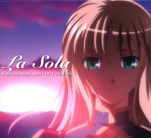 アニメcd La Sola Fate Stay Night A Ost Out Tracks まんだらけ Mandarake