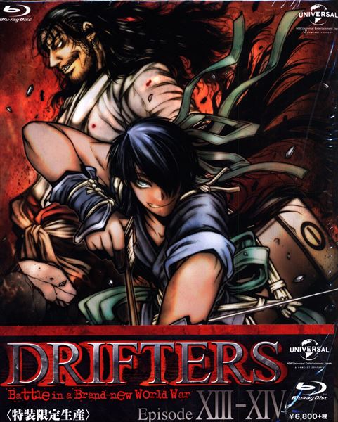 DRIFTERS episode 13-14 PV 