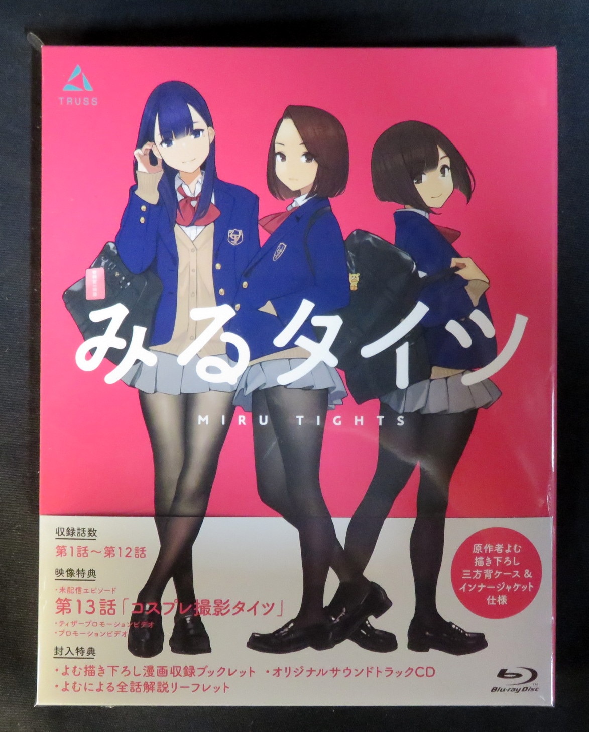 Anime Blu-ray Disc Miru Tights Blu-ray Disc