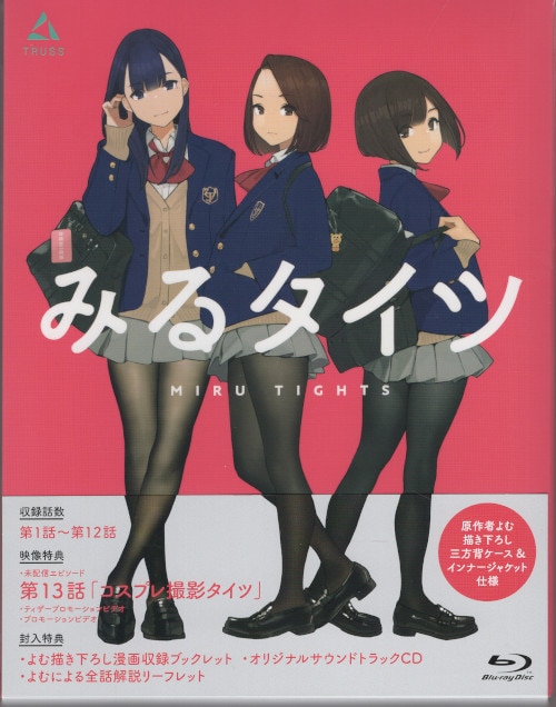 Anime Blu-ray Miru Tights | Mandarake Online Shop