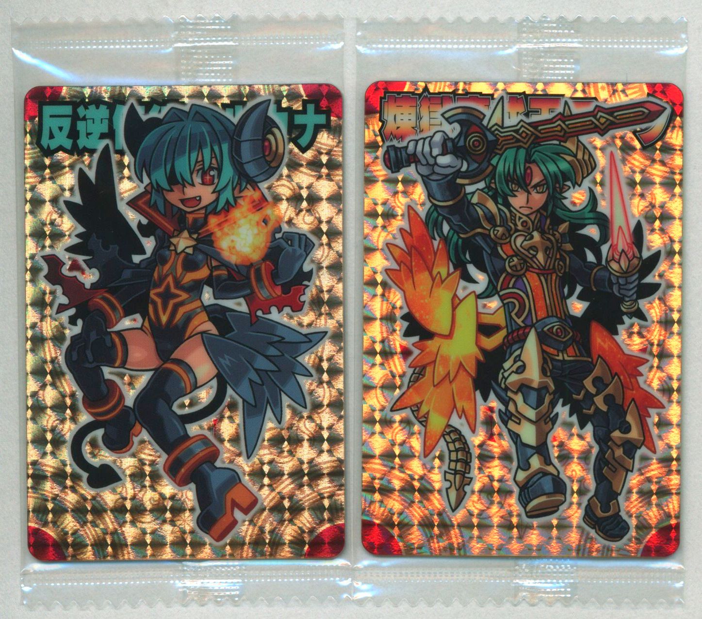 懸賞当選品】神羅万象チョコ 煉獄魔戒王アーク＆反逆使徒アルカナ 限定 ...