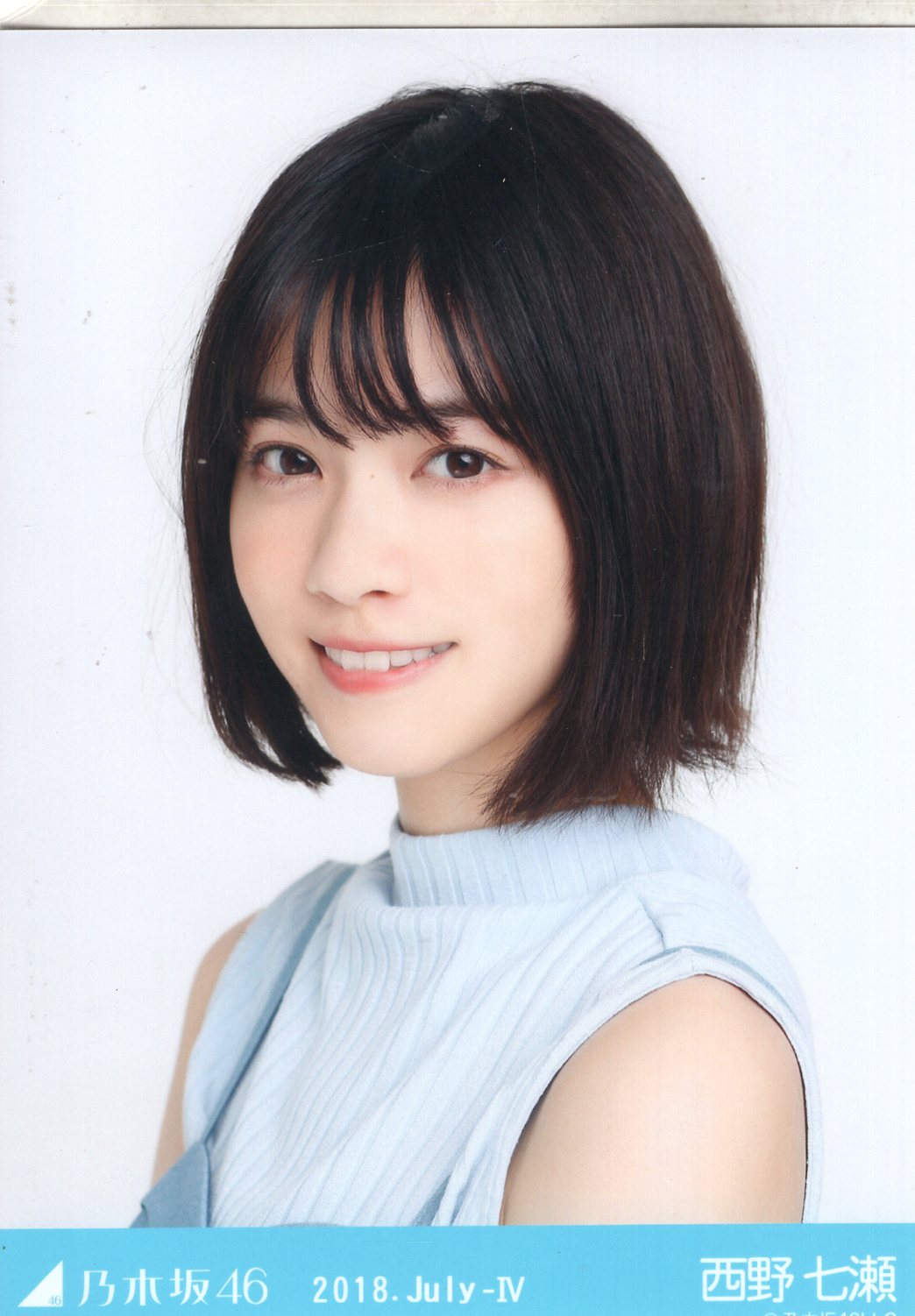 Nogizaka 46 Venue Limited Edition Nanase Nishino 2018.July-Ⅳ Light Blue  Yori | Mandarake Online Shop